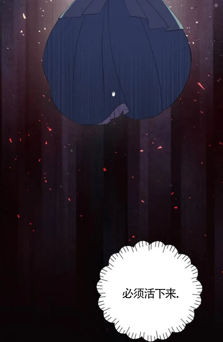 第93话62