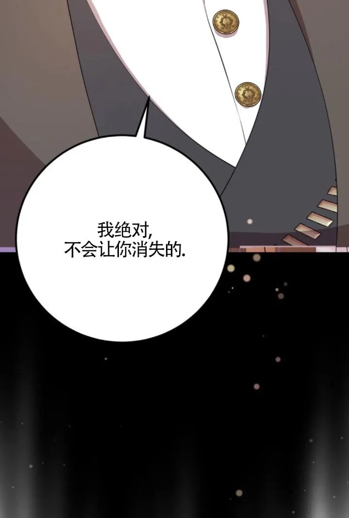第93话93