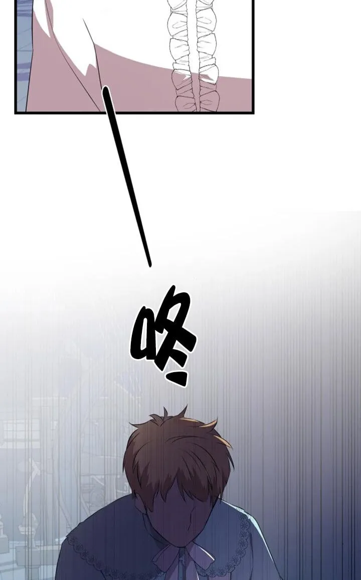 第92话40