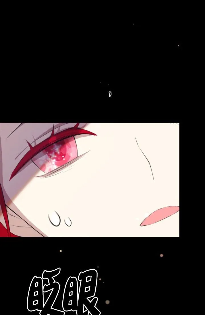 第93话73