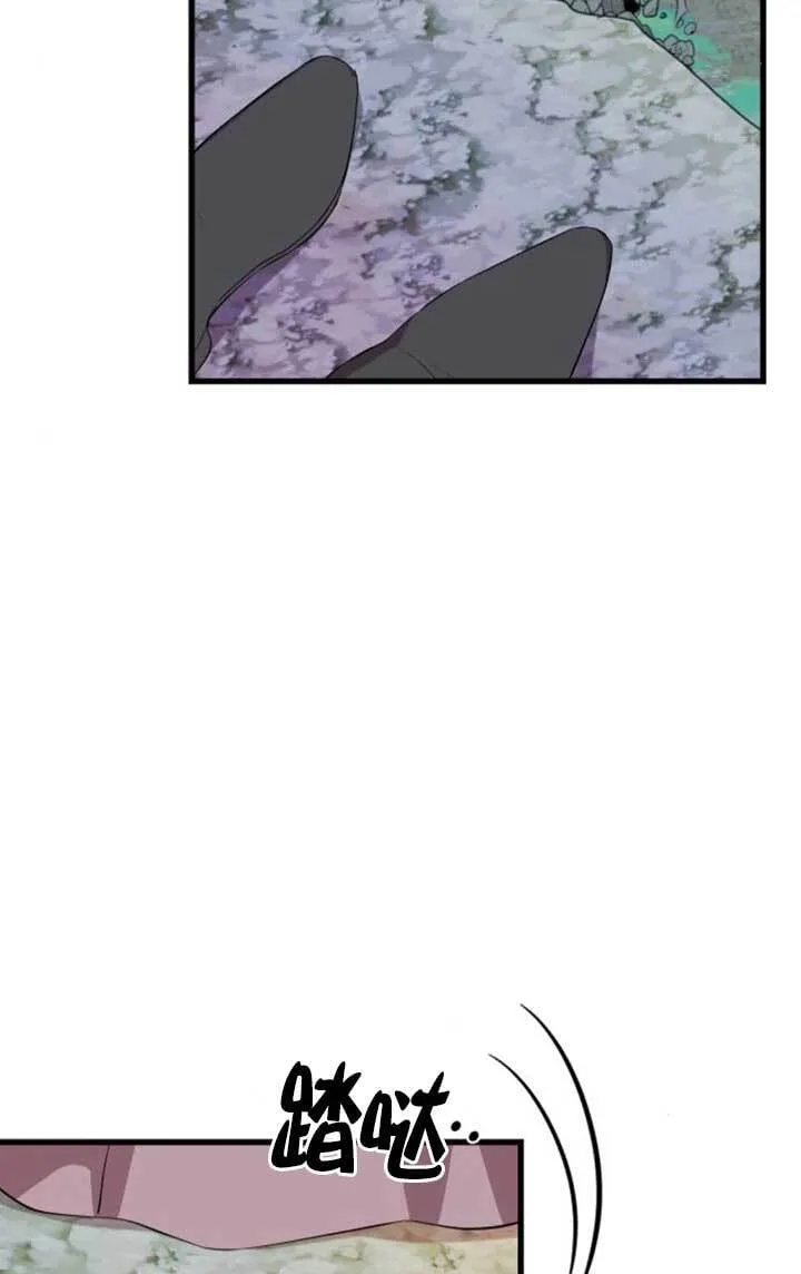 第97话3
