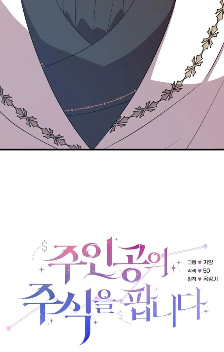 第96话21