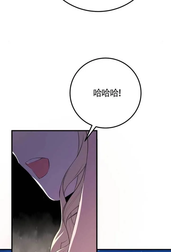 第98话24