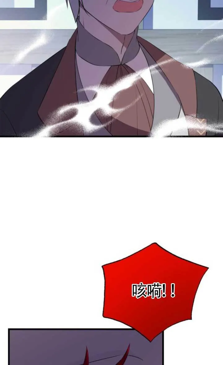 第91话18