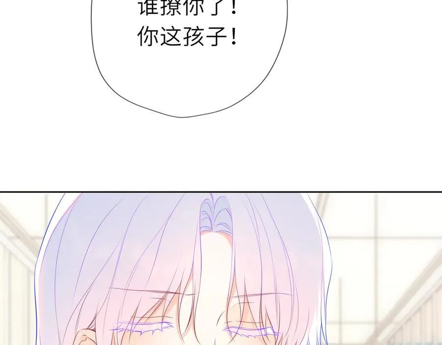 第44话 原生家庭33