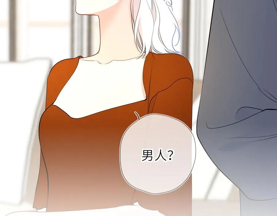 第44话 原生家庭91