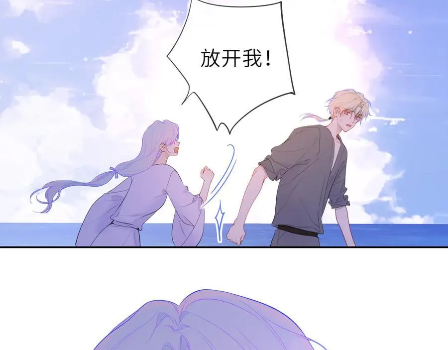 第42话 摸不到了！57