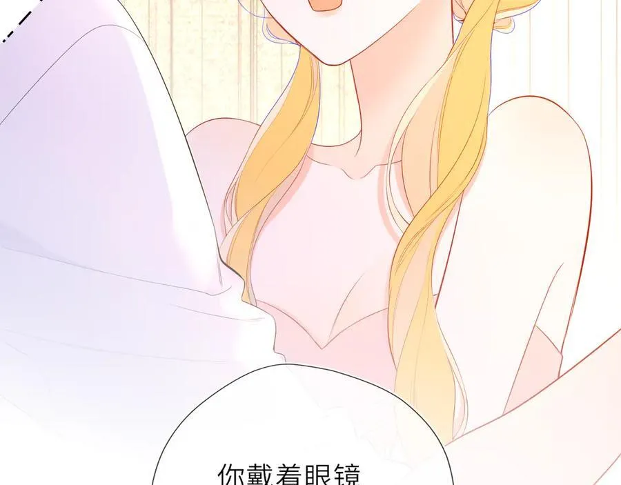 第41话 夜未眠7