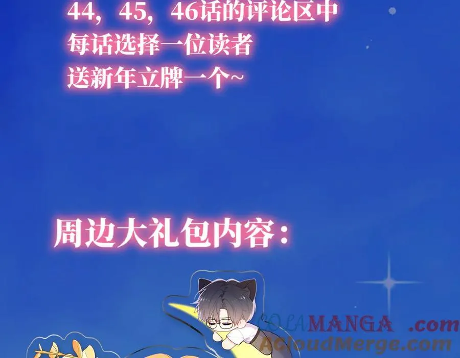 黑帮小剧场①22