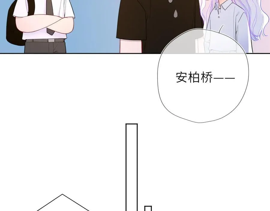 第42话 摸不到了！34