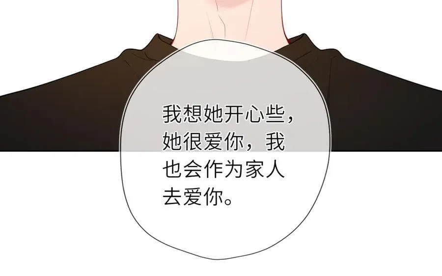 第44话 原生家庭45