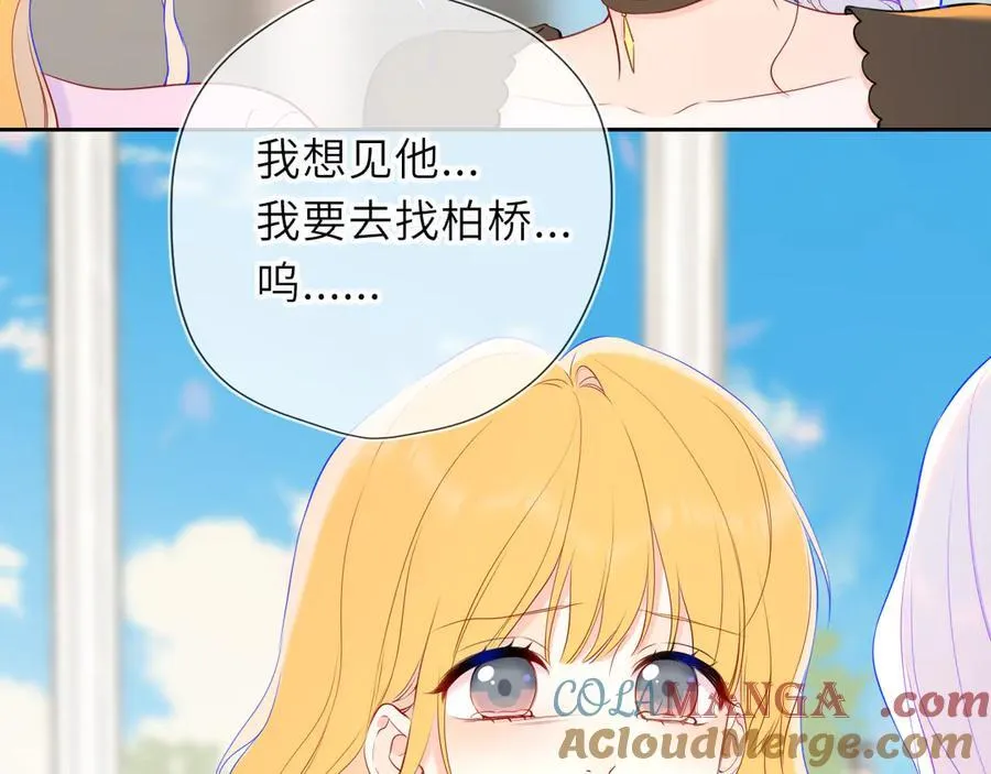 第44话 原生家庭76