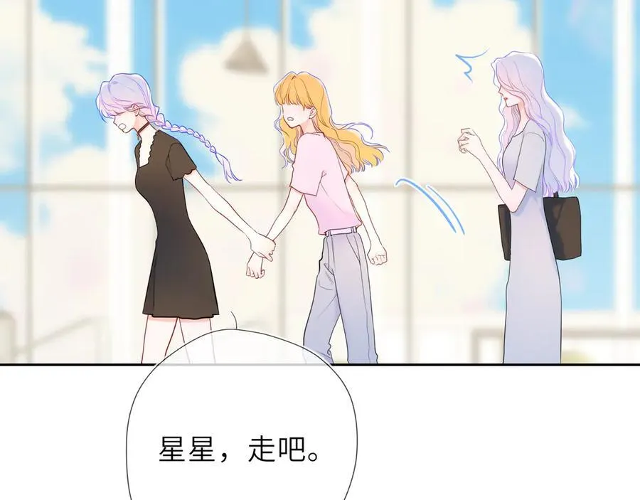 第44话 原生家庭63