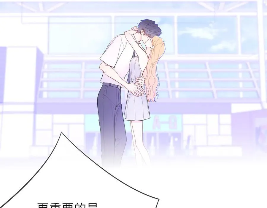 第42话 摸不到了！25