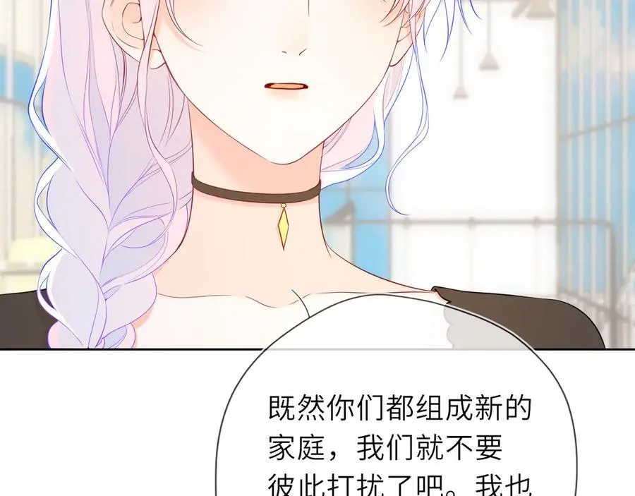第44话 原生家庭34
