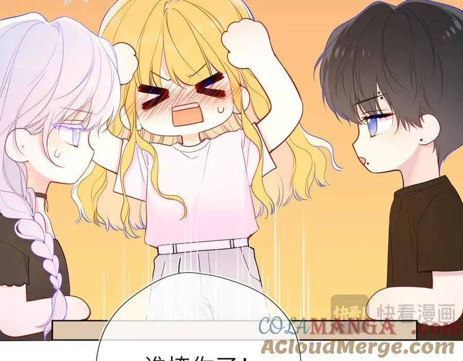 第44话 原生家庭32