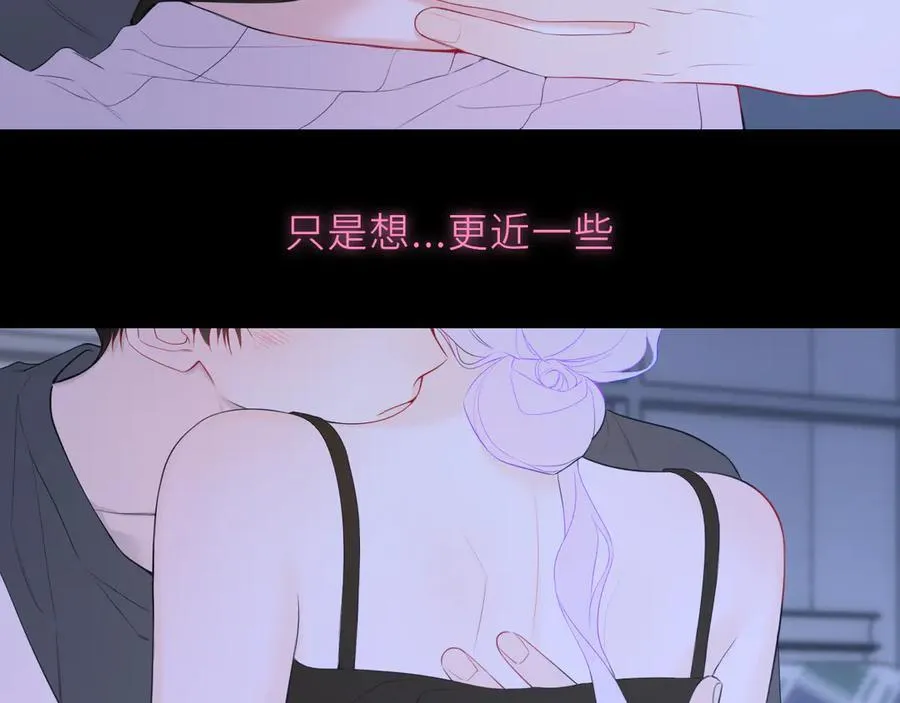 第43话 肆无忌惮65