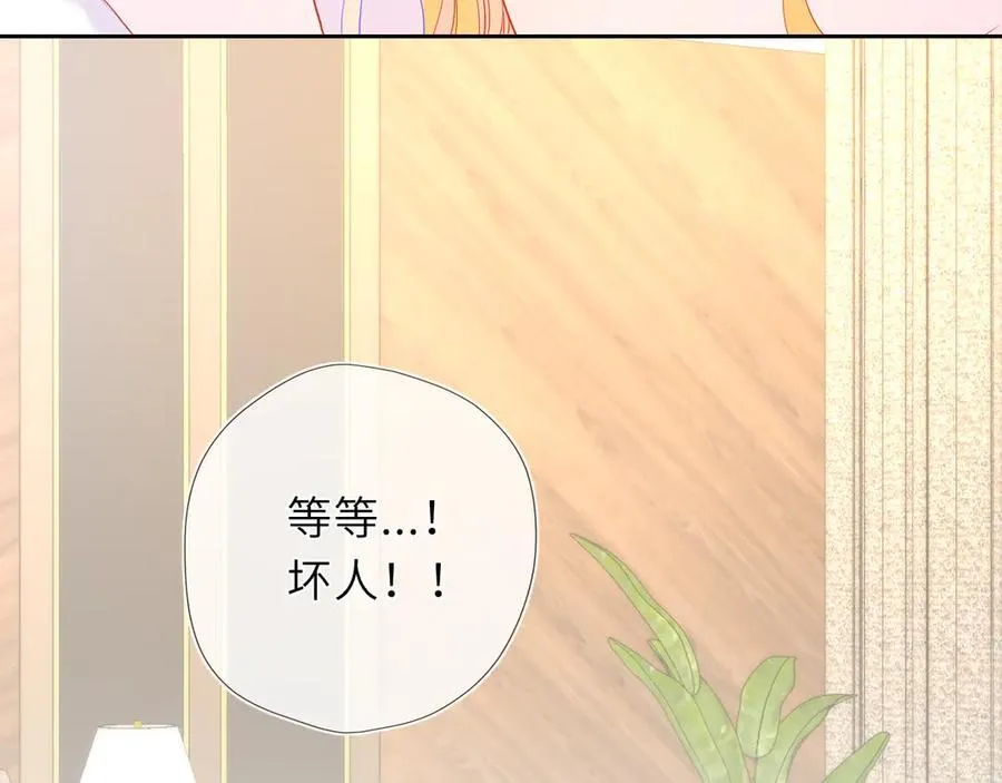第41话 夜未眠102