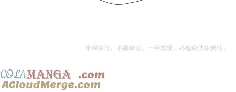 第42话 摸不到了！100