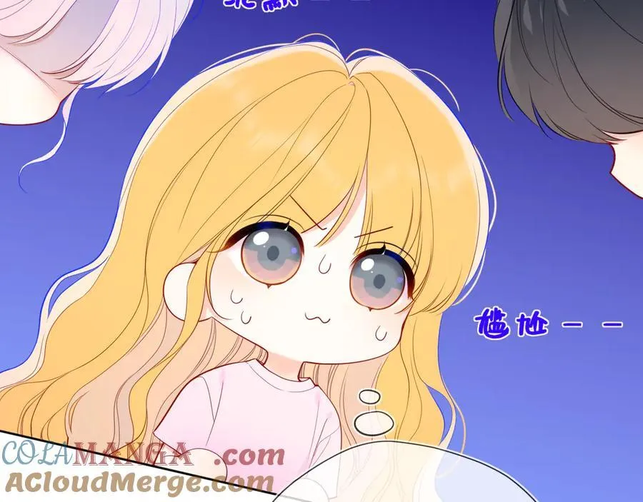 第44话 原生家庭20