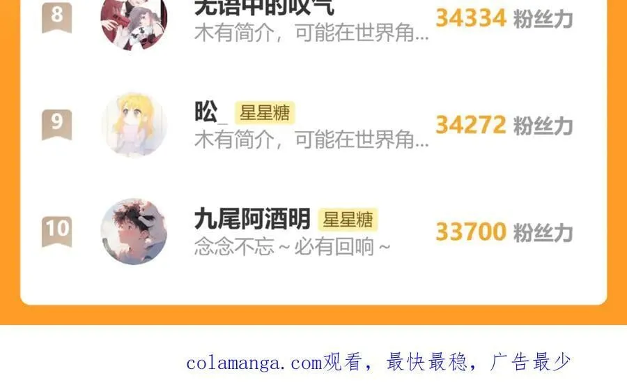 黑帮小剧场①29