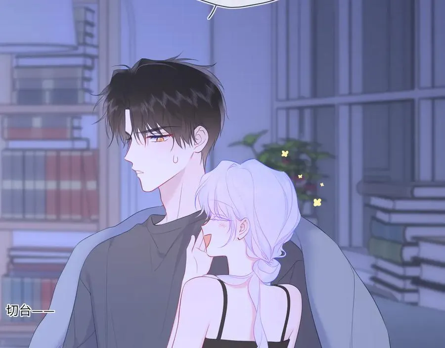 第43话 肆无忌惮47