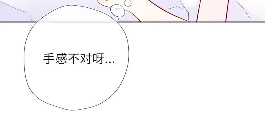 第42话 摸不到了！10
