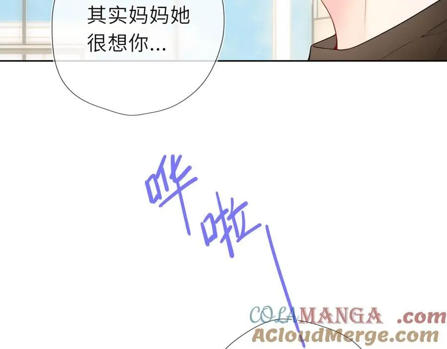 第44话 原生家庭36