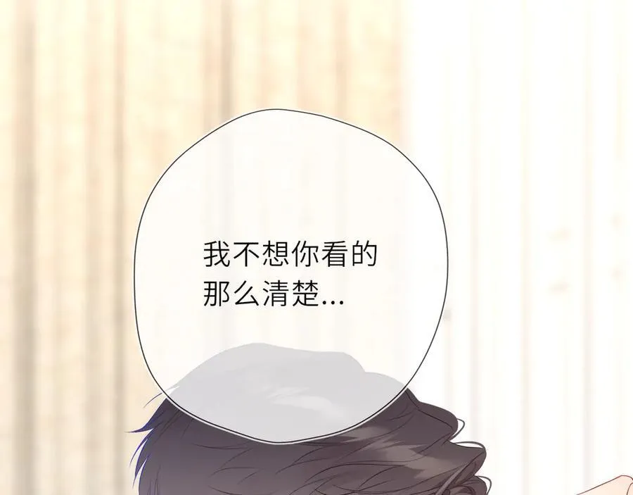 第41话 夜未眠9