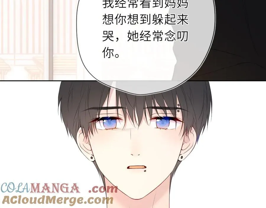 第44话 原生家庭44
