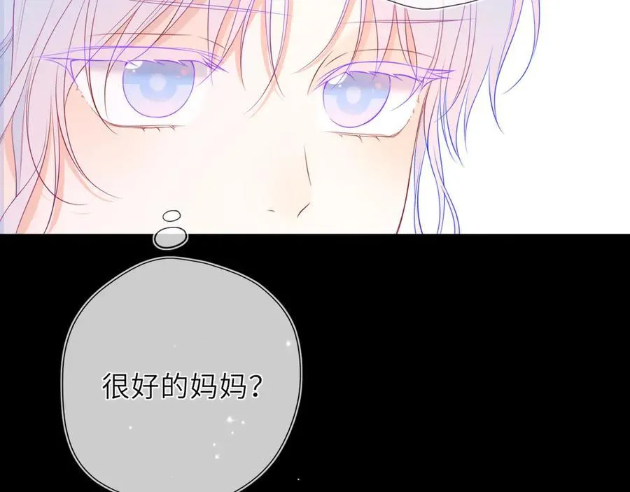 第44话 原生家庭10