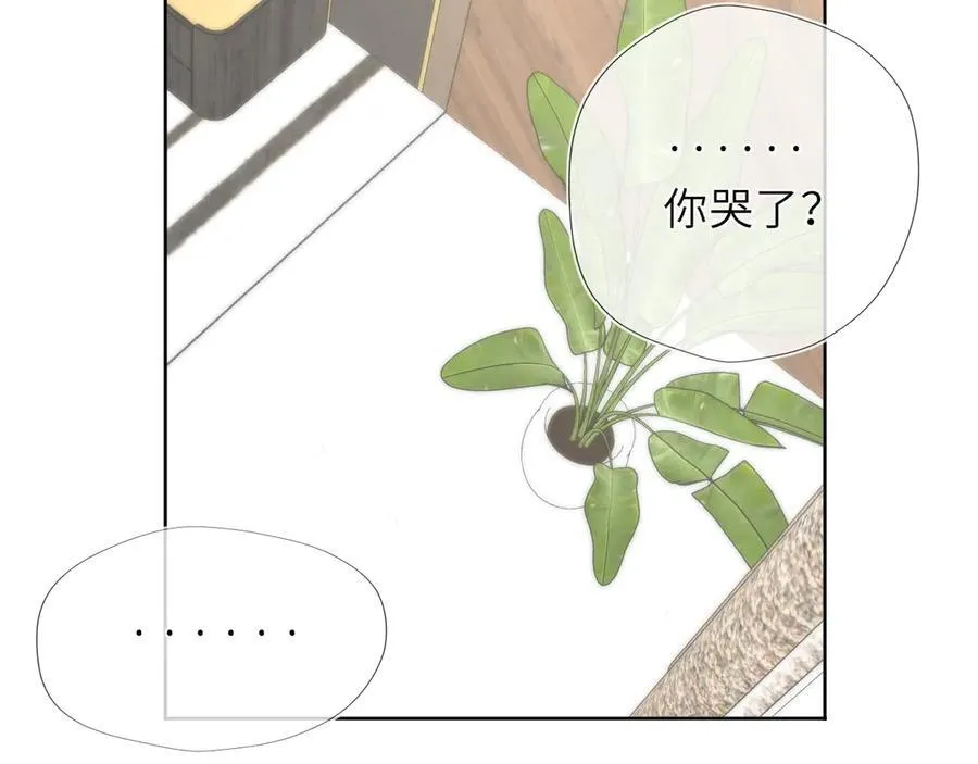 第41话 夜未眠61