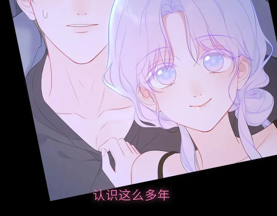 第43话 肆无忌惮54