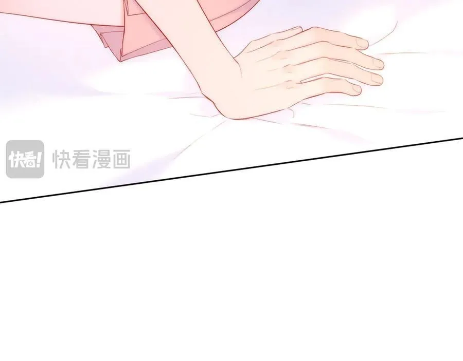第41话 夜未眠17