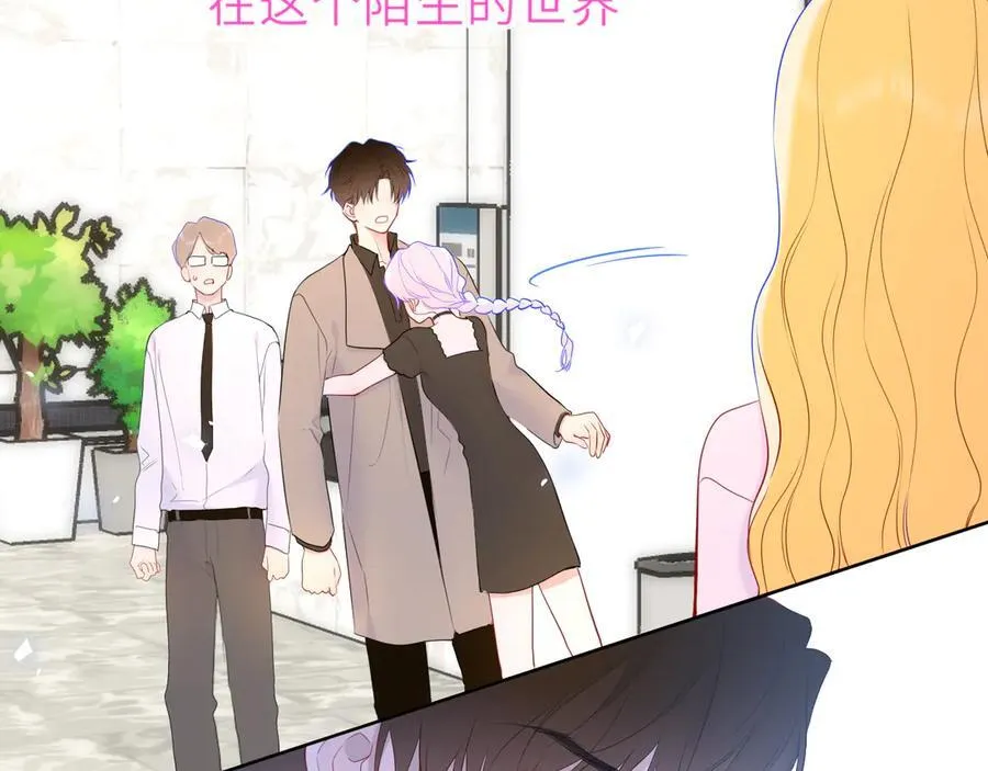 第44话 原生家庭85