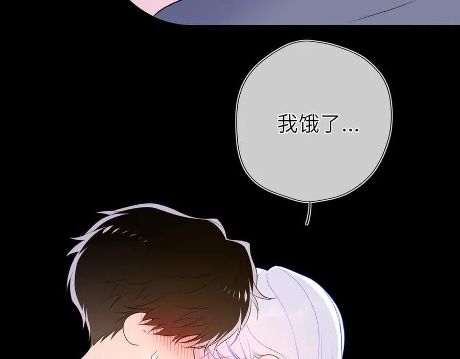 第43话 肆无忌惮69