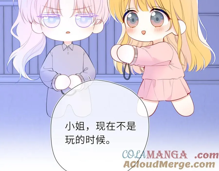 黑帮小剧场①8