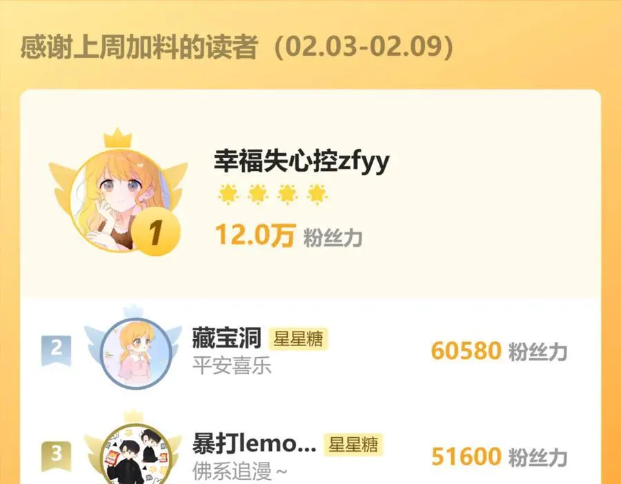 黑帮小剧场①27
