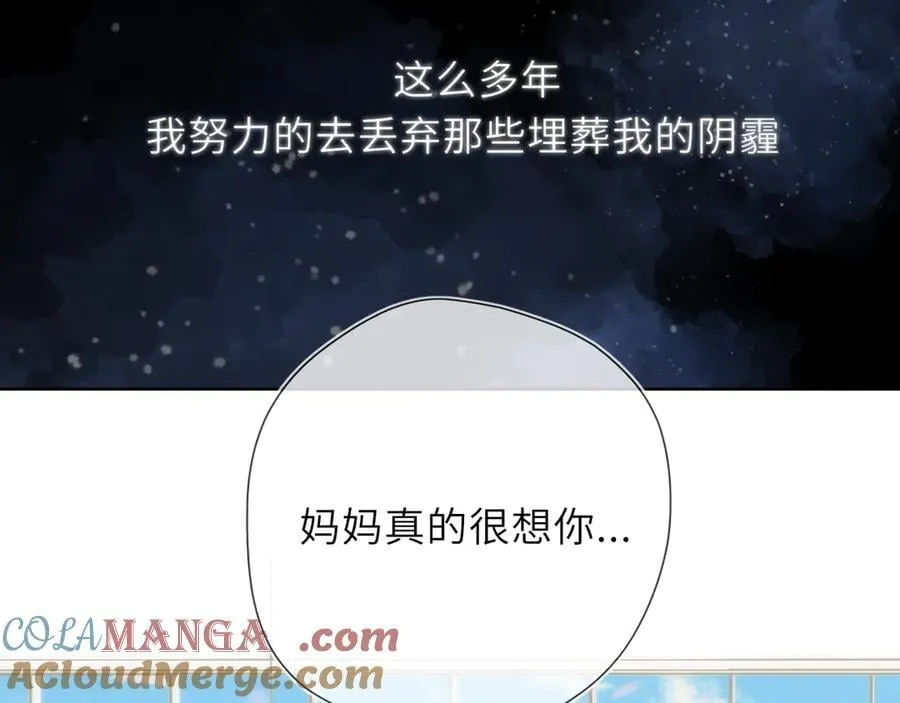 第44话 原生家庭56