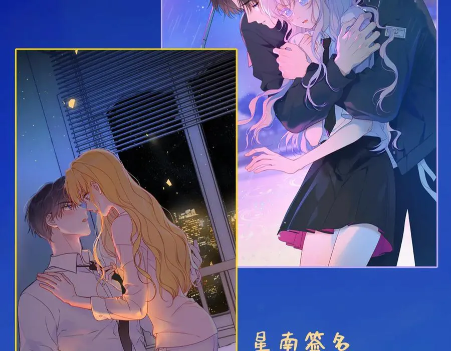 第41话 夜未眠111
