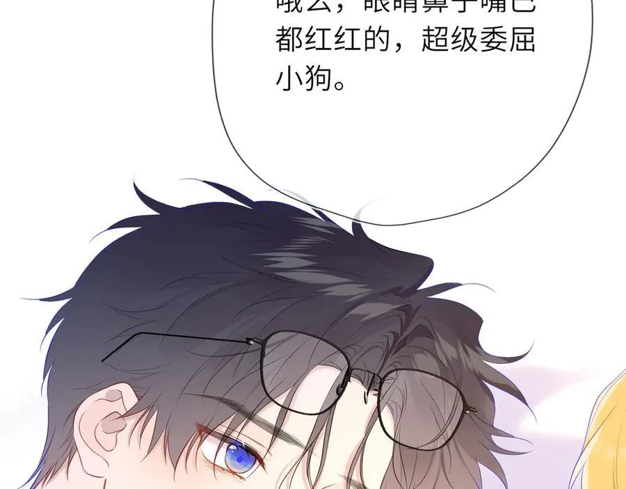 第41话 夜未眠67