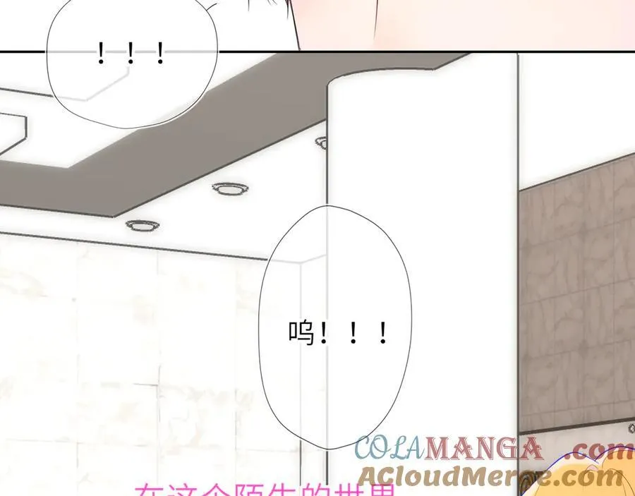 第44话 原生家庭84