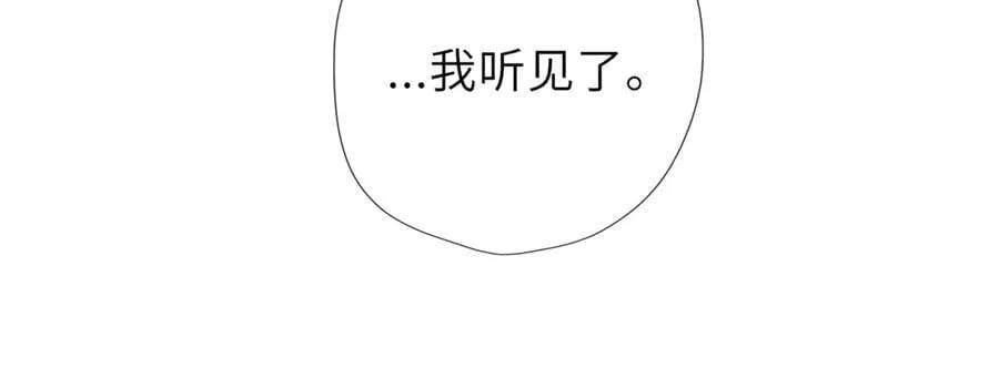 第44话 原生家庭30