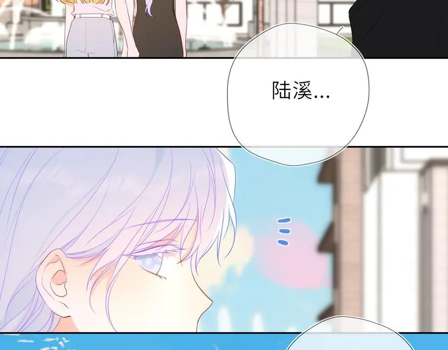 第43话 肆无忌惮87
