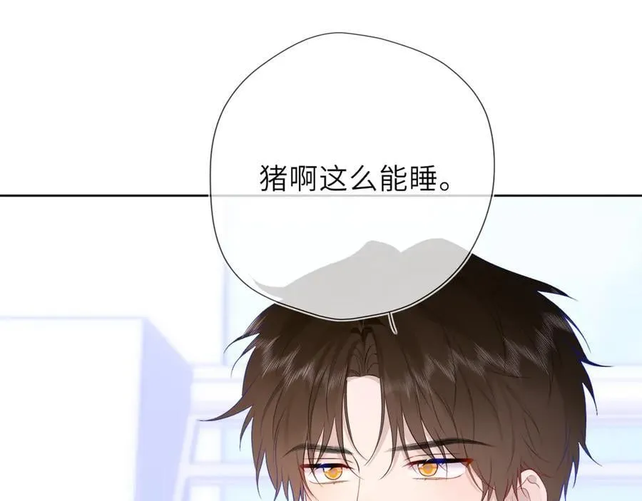 第42话 摸不到了！31