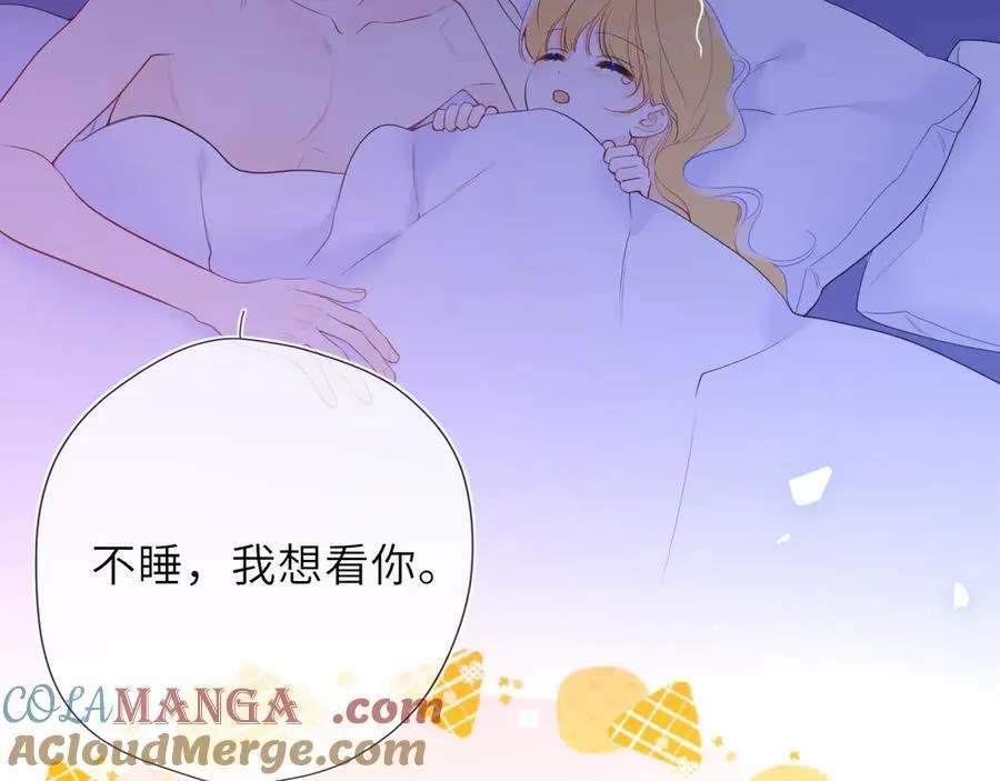 第42话 摸不到了！16