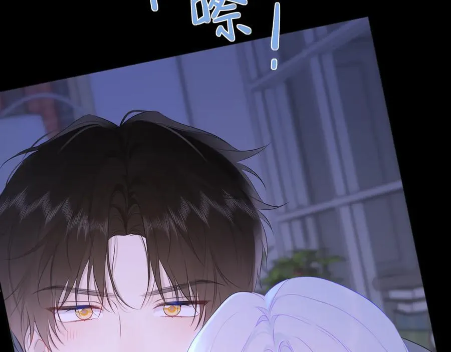 第43话 肆无忌惮53