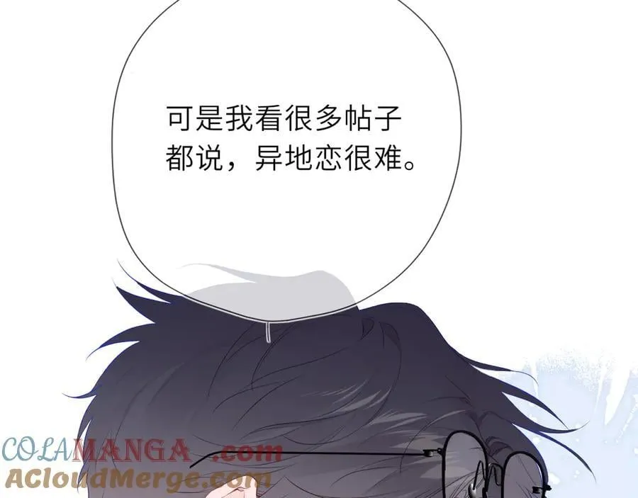 第41话 夜未眠72