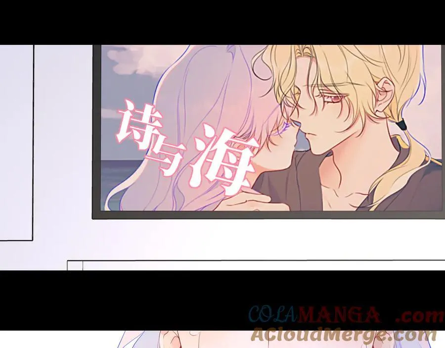 第42话 摸不到了！96