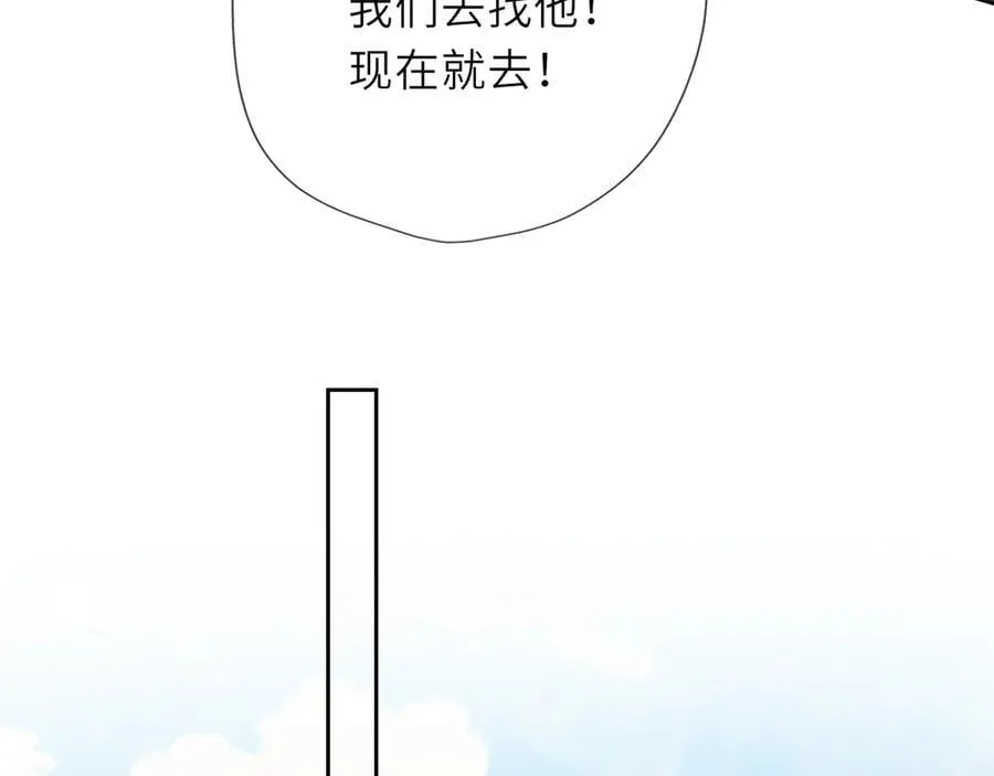 第44话 原生家庭78